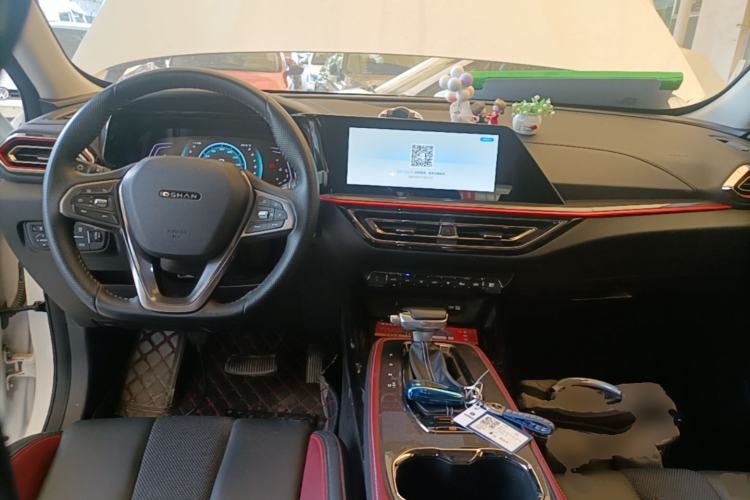 Used CHANGAN OSHAN X5 2021 1.5T DCT Flagship Edition Center Console