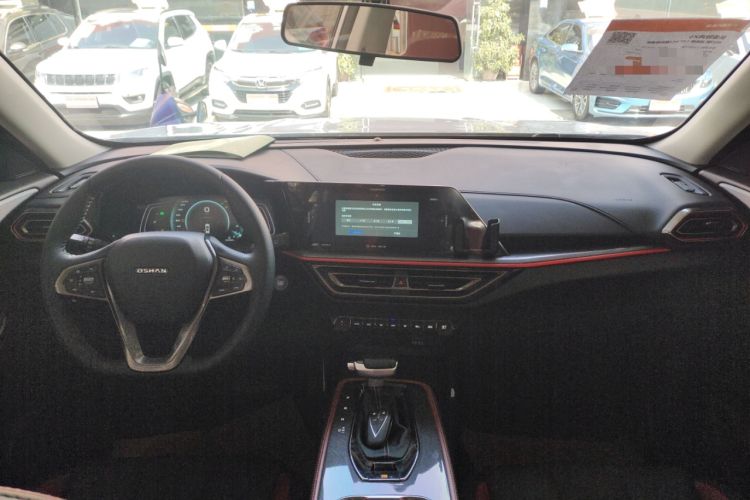 Used CHANGAN OSHAN X5 2021 1.5T DCT Flagship Edition Center Console