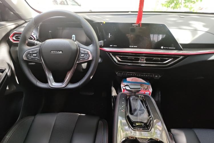 Used CHANGAN OSHAN X5 2021 1.6L CVT Flagship Model Center Console