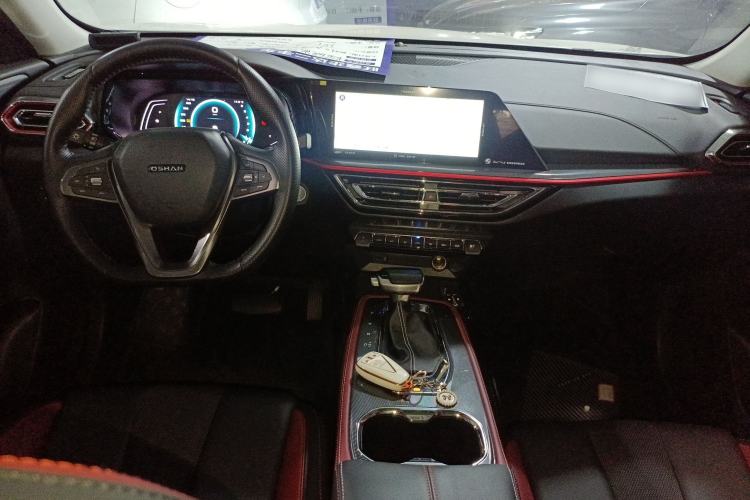 Used CHANGAN OSHAN X5 2021 1.5T DCT Prestige Edition Center Console