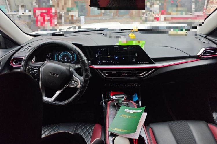 Used CHANGAN OSHAN X5 2021 1.5T DCT Flagship Edition Center Console