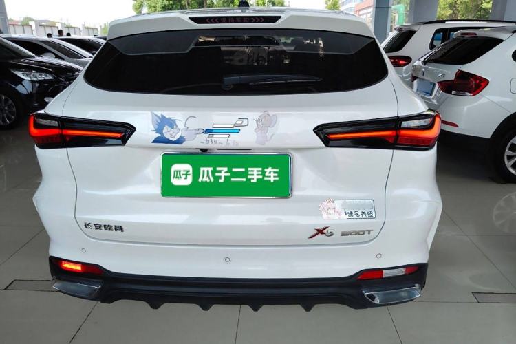 Used CHANGAN OSHAN X5 2021 Revised Version 1.5T DCT Luxury Edition Exterior 4