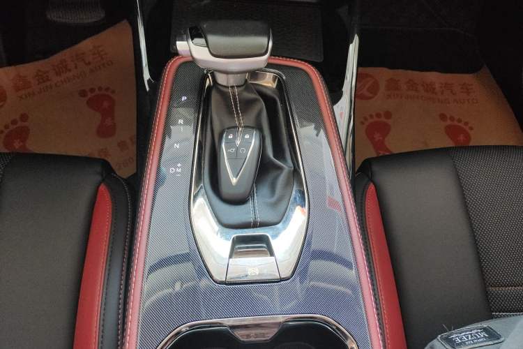 Used CHANGAN OSHAN X5 2021 1.5T DCT Flagship Edition Gear Lever