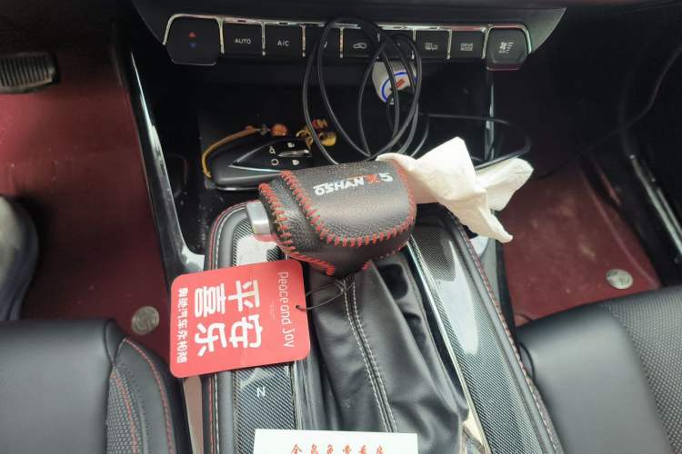 Used CHANGAN OSHAN X5 2021 1.5T DCT Prestige Edition Gear Lever