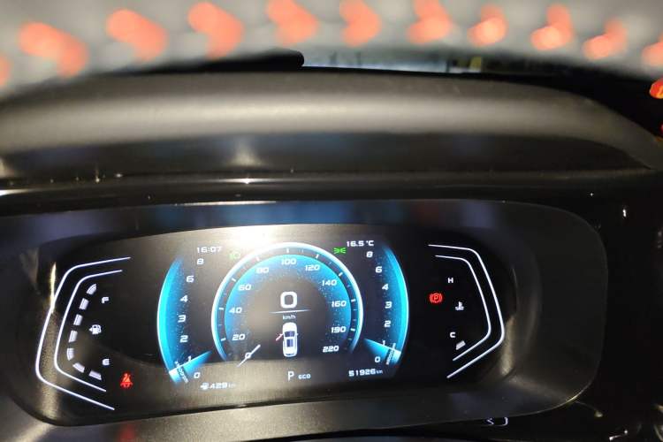 Used CHANGAN OSHAN X5 2021 1.5T DCT Flagship Edition Instrument Cluster