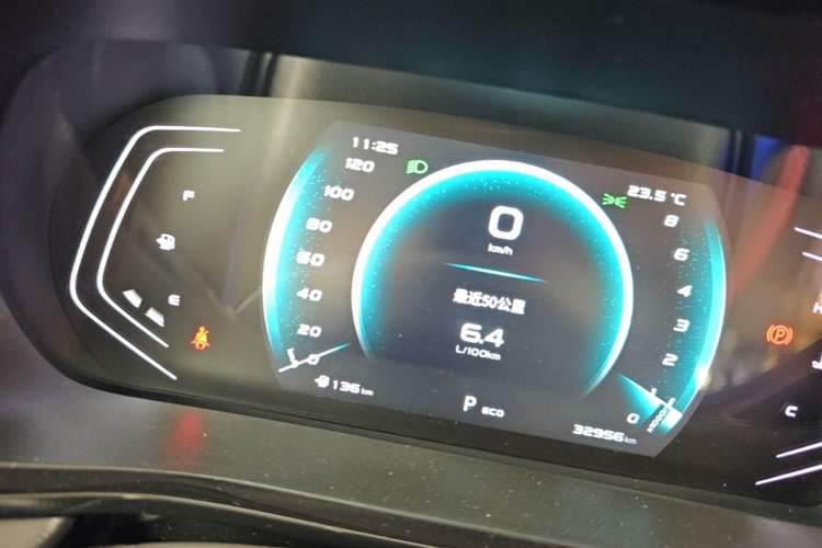 Used CHANGAN OSHAN X5 2021 1.5T DCT Prestige Edition Instrument Cluster