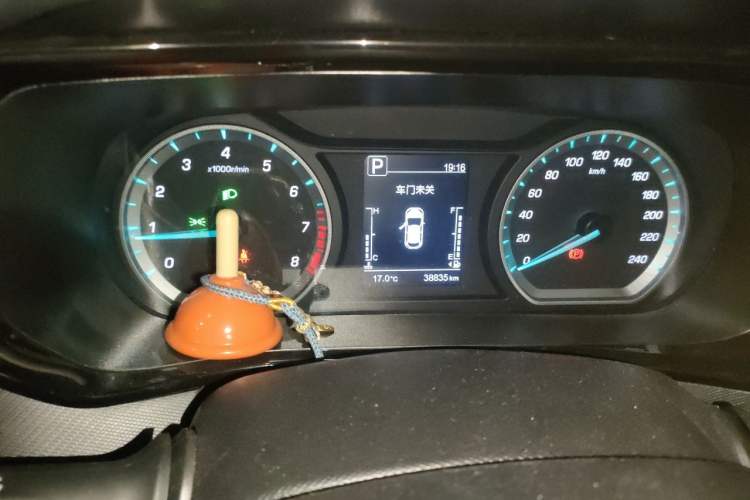 Used CHANGAN OSHAN X5 2021 1.6L CVT Comfort Model Instrument Cluster