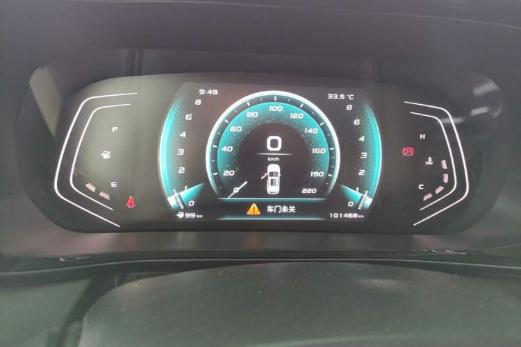 Used CHANGAN OSHAN X5 2021 1.5T DCT Prestige Edition Instrument Cluster