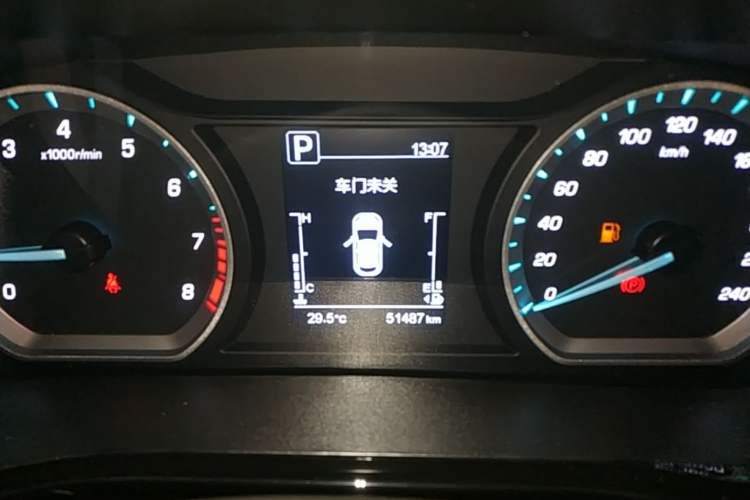 Used CHANGAN OSHAN X5 2021 1.6L CVT Comfort Model Instrument Cluster