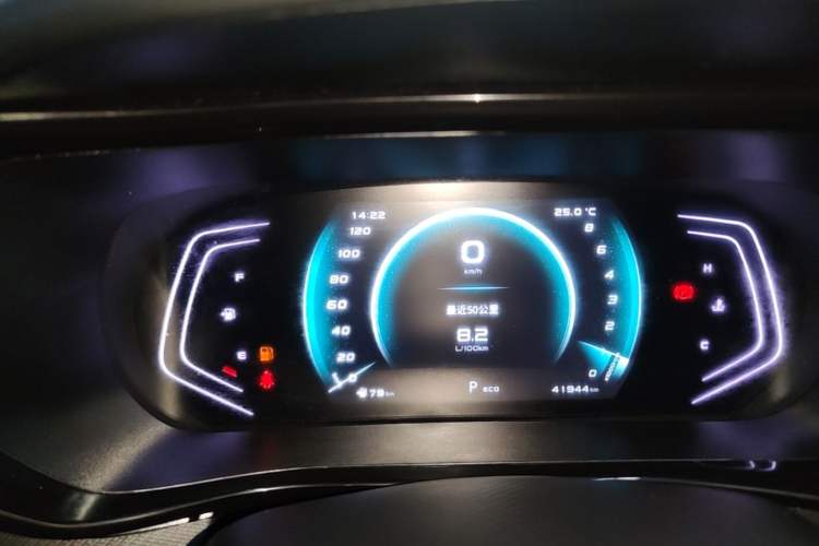 Used CHANGAN OSHAN X5 2021 1.5T DCT Prestige Edition Instrument Cluster