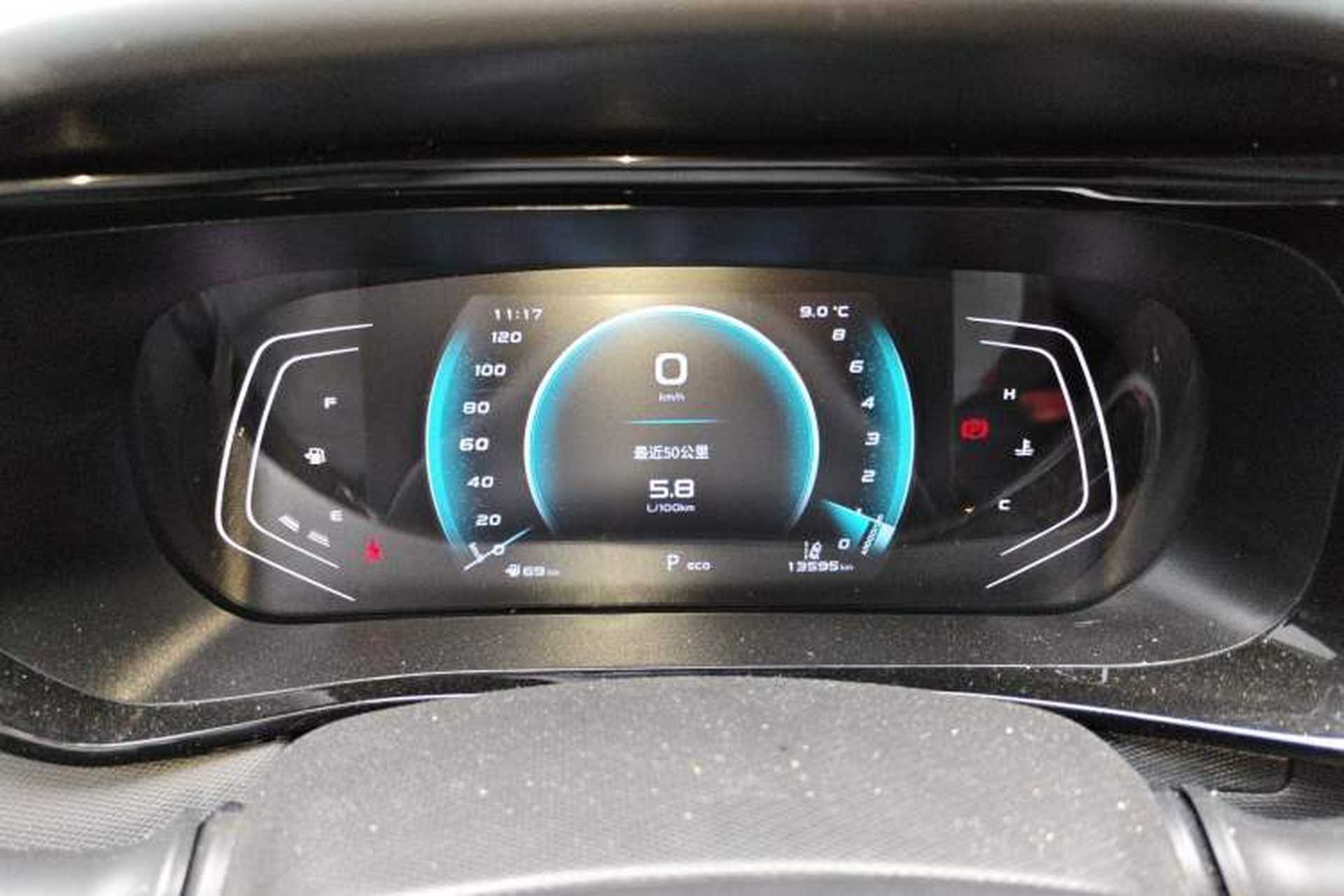 Used CHANGAN OSHAN X5 2021 1.5T DCT Flagship Edition Instrument Cluster