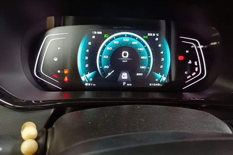 Used CHANGAN OSHAN X5 2021 1.5T DCT Prestige Edition Instrument Cluster