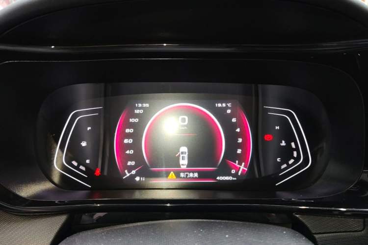 Used CHANGAN OSHAN X5 2021 1.6L CVT Comfort Model Instrument Cluster