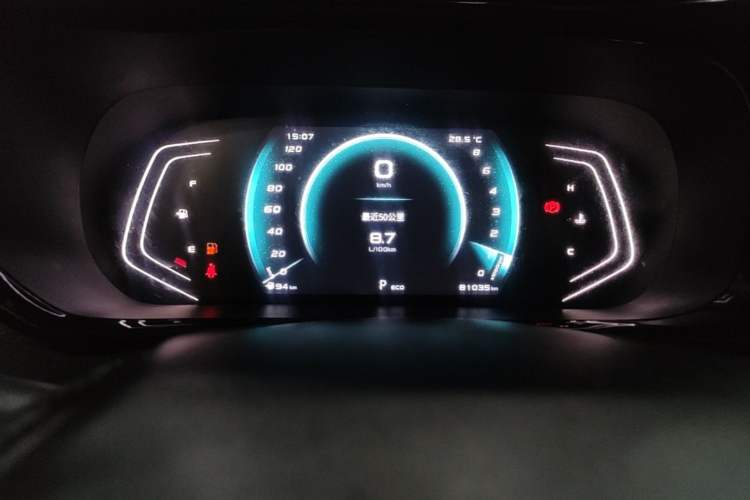 Used CHANGAN OSHAN X5 2021 1.5T DCT Prestige Edition Instrument Cluster