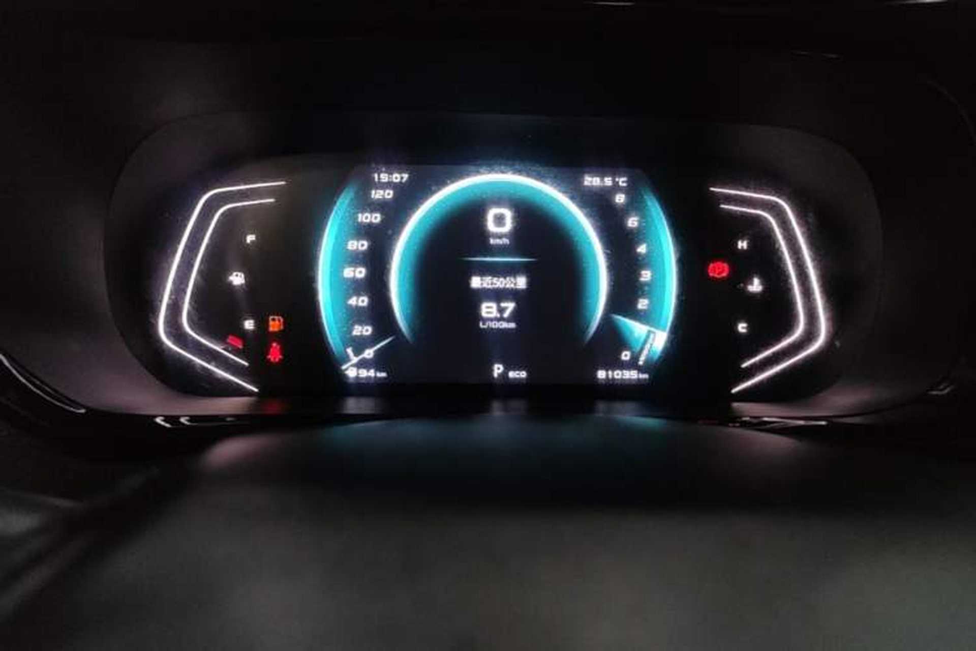 Used CHANGAN OSHAN X5 2021 1.5T DCT Prestige Edition Instrument Cluster