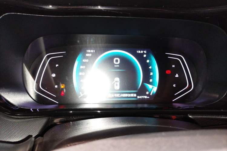 Used CHANGAN OSHAN X5 2021 1.5T DCT Prestige Edition Instrument Cluster