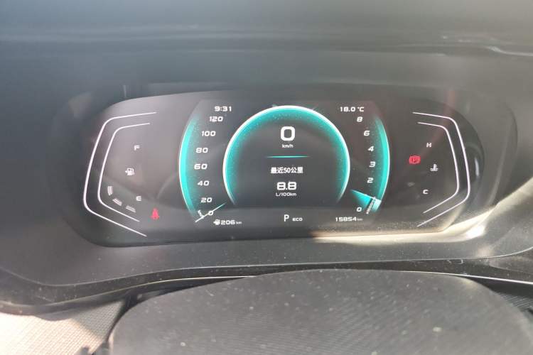 Used CHANGAN OSHAN X5 2021 1.5T DCT Prestige Edition Instrument Cluster