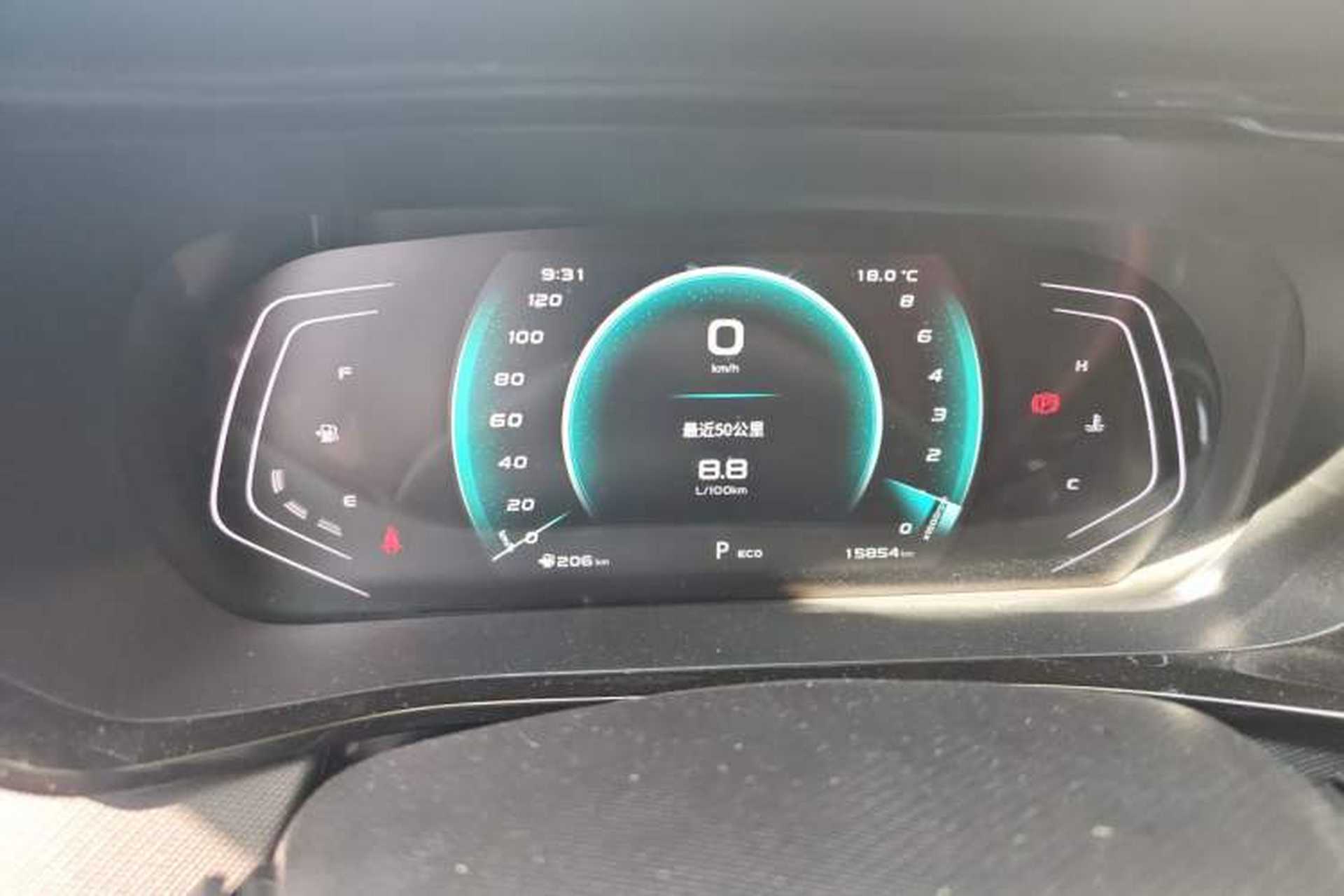 Used CHANGAN OSHAN X5 2021 1.5T DCT Prestige Edition Instrument Cluster