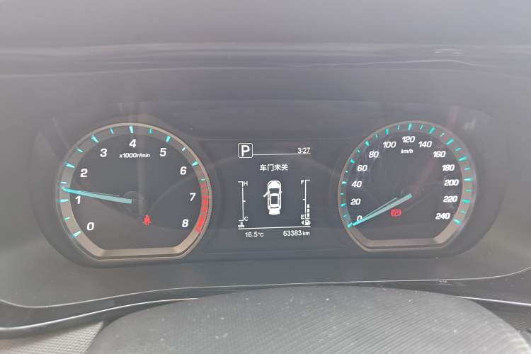 Used CHANGAN OSHAN X5 2021 Revised Version 1.5T DCT Luxury Edition Instrument Cluster