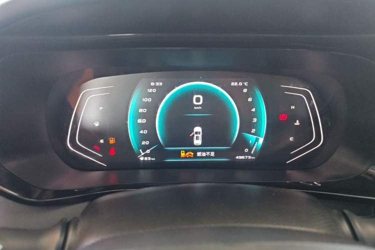 Used CHANGAN OSHAN X5 2021 1.6L CVT Luxury Model Instrument Cluster
