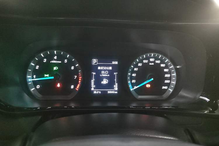 Used CHANGAN OSHAN X5 2021 1.6L CVT Comfort Model Instrument Cluster