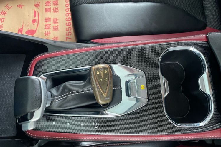 Used CHANGAN OSHAN X5 2021 1.5T DCT Prestige Edition Interior 1