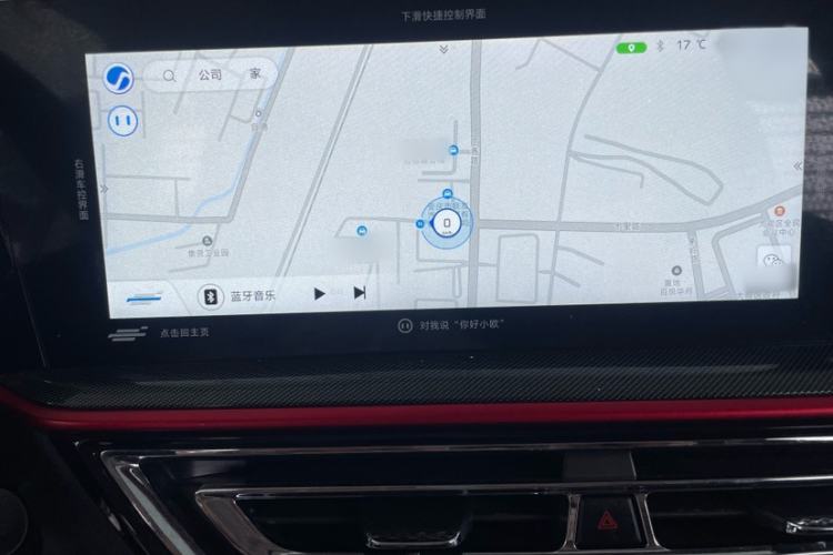 Used CHANGAN OSHAN X5 2021 1.5T DCT Prestige Edition Interior 3