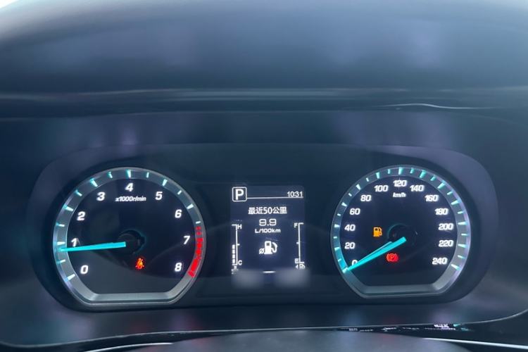 Used CHANGAN OSHAN X5 2021 1.5T DCT Luxury Edition Interior 4