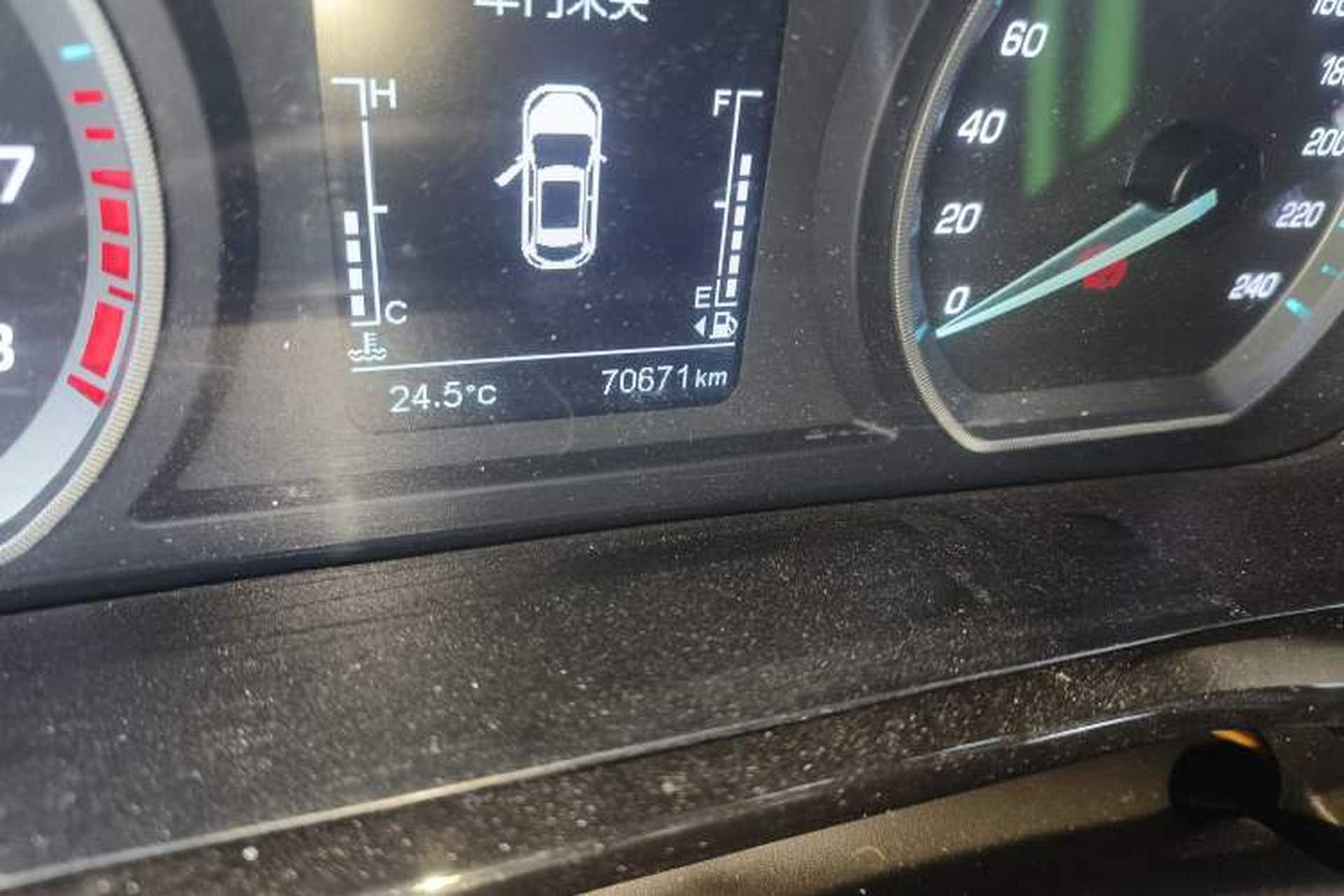 Used CHANGAN OSHAN X5 2021 Revised Version 1.6L Manual Luxury Edition Odometer Close Up