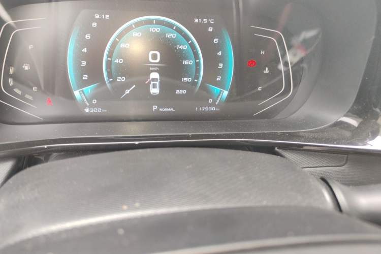 Used CHANGAN OSHAN X5 2021 1.5T DCT Prestige Edition Odometer Close Up
