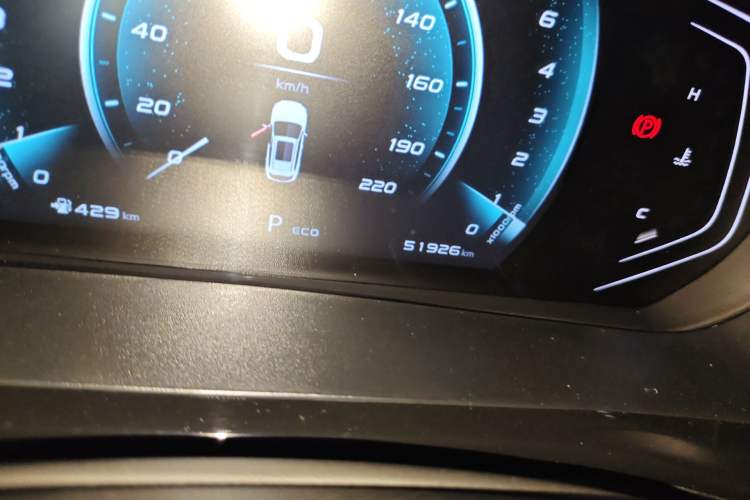 Used CHANGAN OSHAN X5 2021 1.5T DCT Flagship Edition Odometer Close Up