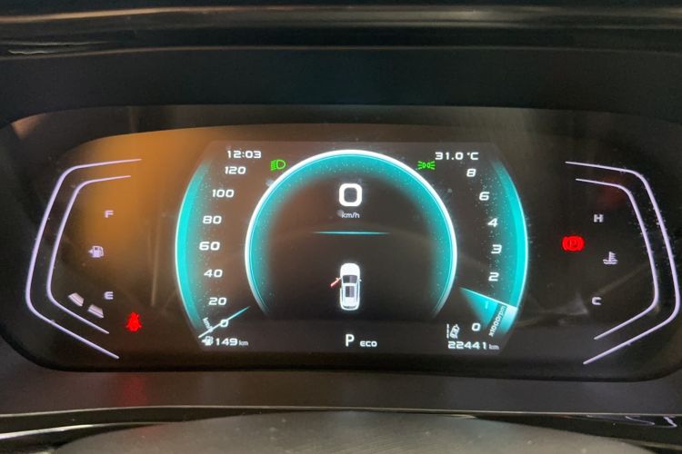 Used CHANGAN OSHAN X5 2021 1.5T DCT Flagship Edition Odometer Close Up