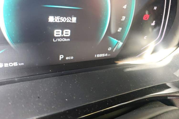 Used CHANGAN OSHAN X5 2021 1.5T DCT Prestige Edition Odometer Close Up