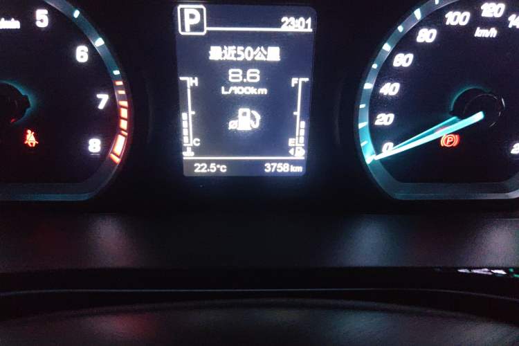 Used CHANGAN OSHAN X5 2021 1.5T DCT Luxury Edition Odometer Close Up