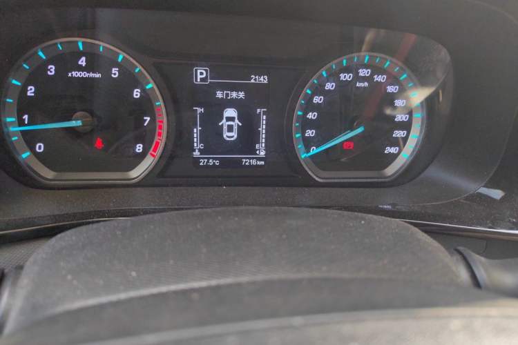 Used CHANGAN OSHAN X5 2021 Revised Version 1.5T DCT Luxury Edition Odometer Close Up