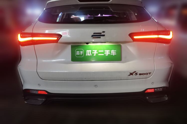 Used CHANGAN OSHAN X5 2021 1.5T DCT Prestige Edition Rear