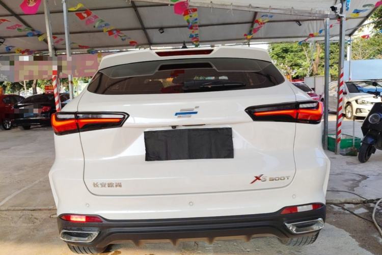Used CHANGAN OSHAN X5 2021 1.5T DCT Prestige Edition Rear