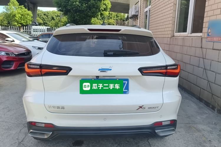 Used CHANGAN OSHAN X5 2021 1.5T DCT Flagship Edition Rear