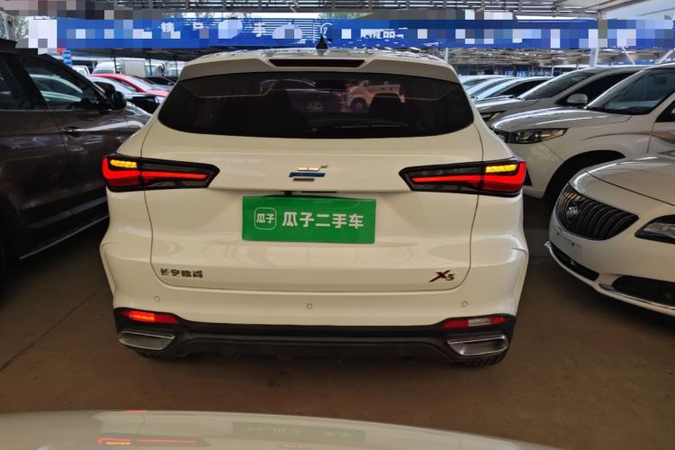 Used CHANGAN OSHAN X5 2021 1.6L CVT Luxury Model Rear