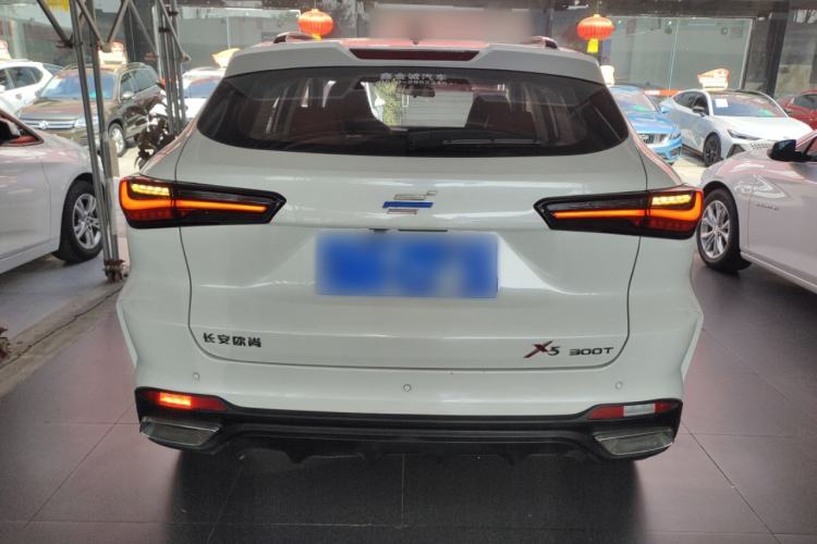 Used CHANGAN OSHAN X5 2021 1.5T DCT Flagship Edition Rear
