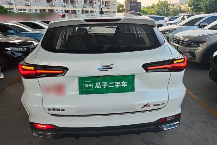 Used CHANGAN OSHAN X5 2021 1.5T DCT Flagship Edition Rear