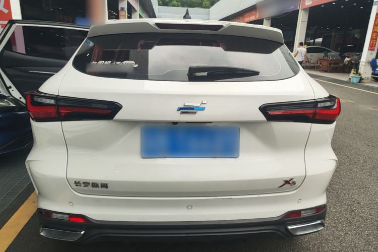 Used CHANGAN OSHAN X5 2021 1.6L CVT Luxury Model Rear