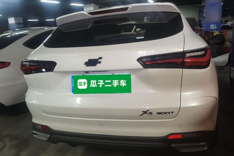 Used CHANGAN OSHAN X5 2021 1.5T DCT Prestige Edition Rear