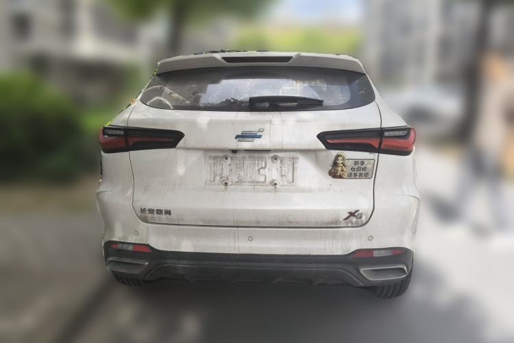 Used CHANGAN OSHAN X5 2021 1.6L CVT Luxury Model Rear