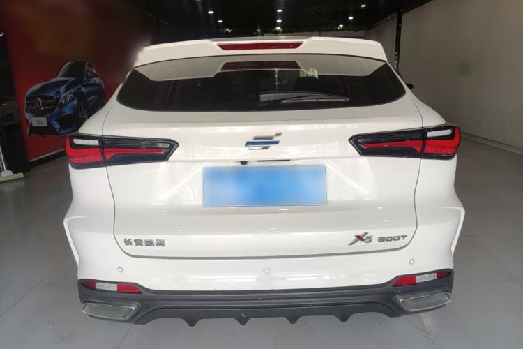 Used CHANGAN OSHAN X5 2021 1.5T DCT Prestige Edition Rear