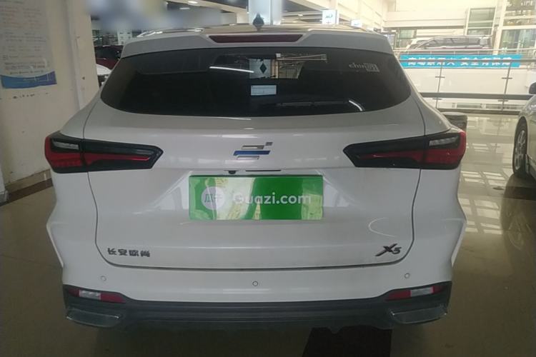 Used CHANGAN OSHAN X5 2021 1.6L CVT Luxury Model Rear