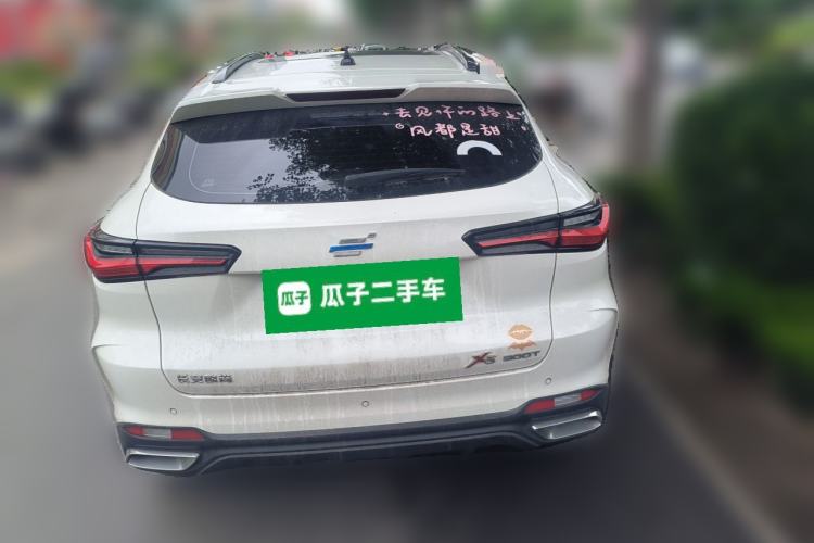 Used CHANGAN OSHAN X5 2021 1.5T DCT Flagship Edition Rear