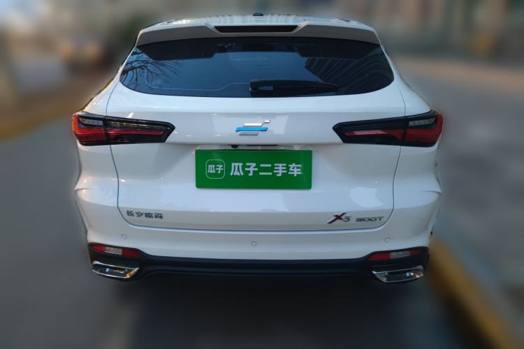 Used CHANGAN OSHAN X5 2021 1.5T DCT Luxury Edition Rear