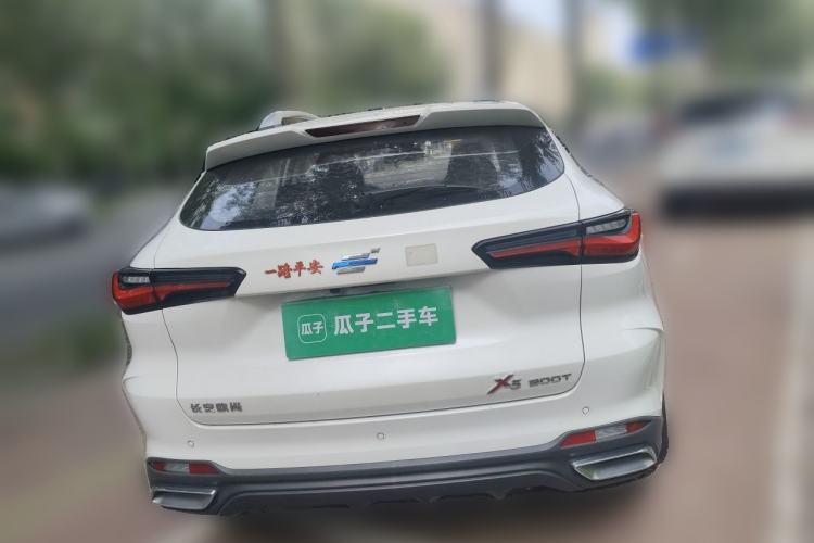 Used CHANGAN OSHAN X5 2021 1.5T DCT Luxury Edition Rear