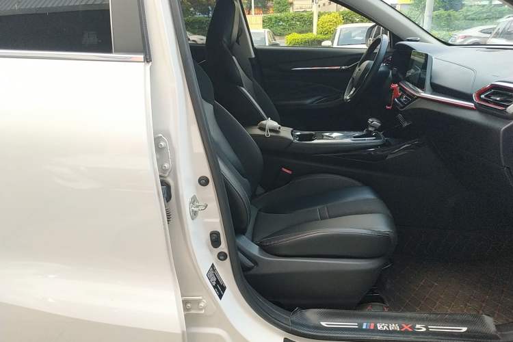 Used CHANGAN OSHAN X5 2021 1.6L CVT Comfort Model Right Front Seat